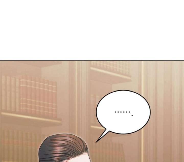 Try Begging Me Chapter 61 — page 88