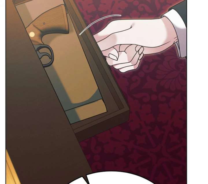 Try Begging Me Chapter 61 — page 99