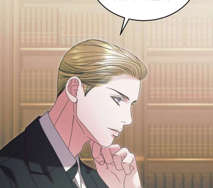 Try Begging Me Chapter 61 — page 119