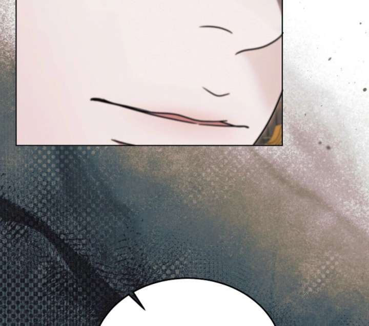 Try Begging Me Chapter 61 — page 126