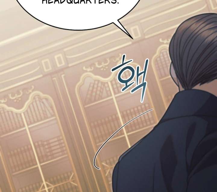 Try Begging Me Chapter 61 — page 150