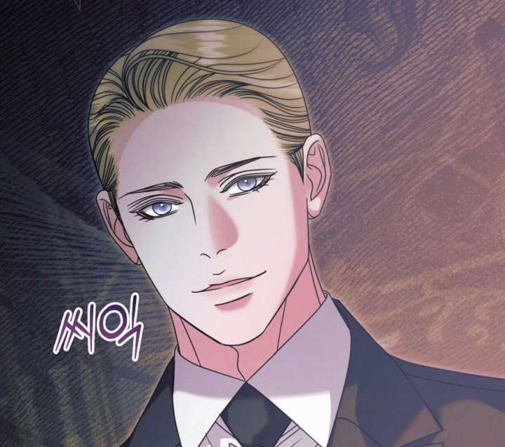 Try Begging Me Chapter 61 — page 154