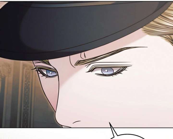 Try Begging Me Chapter 62 — page 7