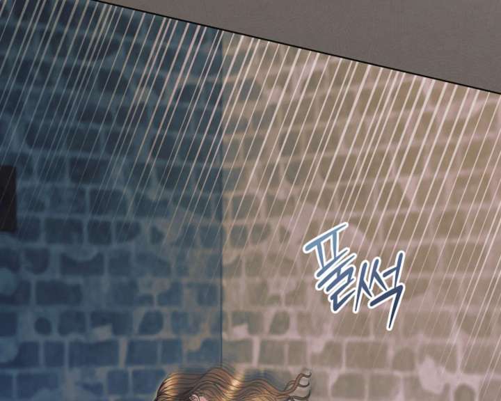 Try Begging Me Chapter 62 — page 9