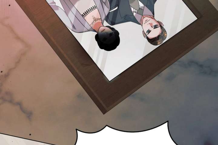 Try Begging Me Chapter 62 — page 53