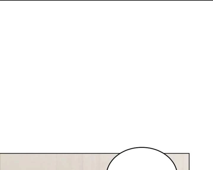 Try Begging Me Chapter 62 — page 60