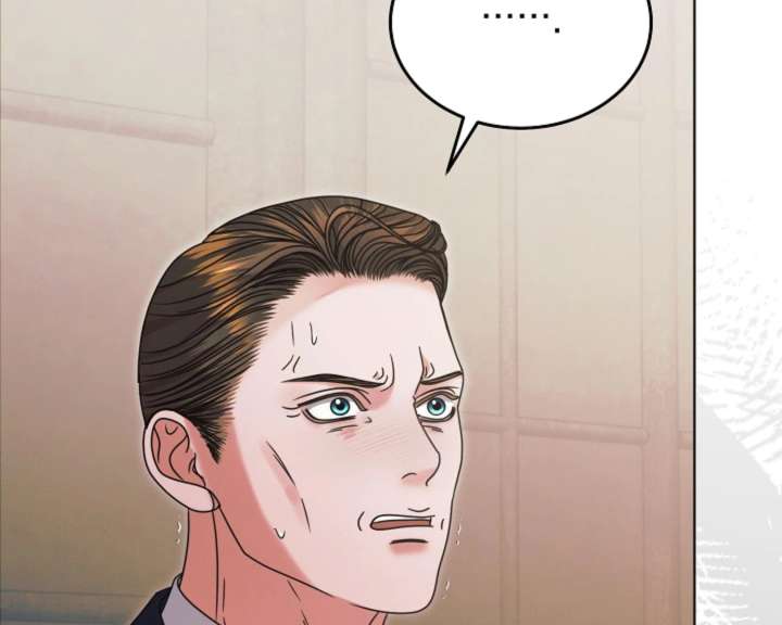 Try Begging Me Chapter 62 — page 61