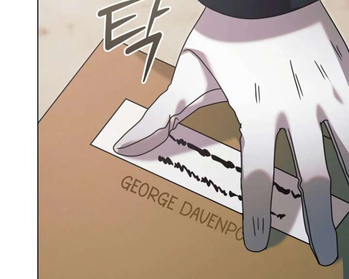 Try Begging Me Chapter 62 — page 76