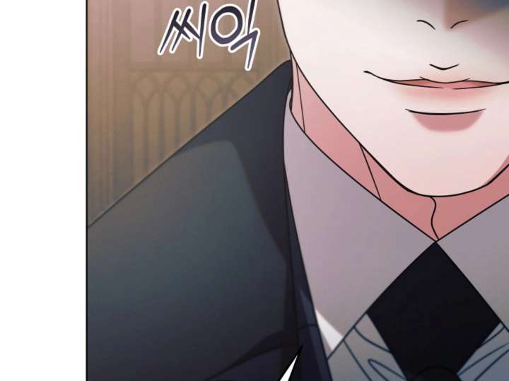 Try Begging Me Chapter 62 — page 106