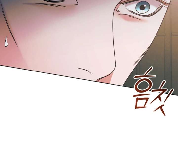 Try Begging Me Chapter 62 — page 112
