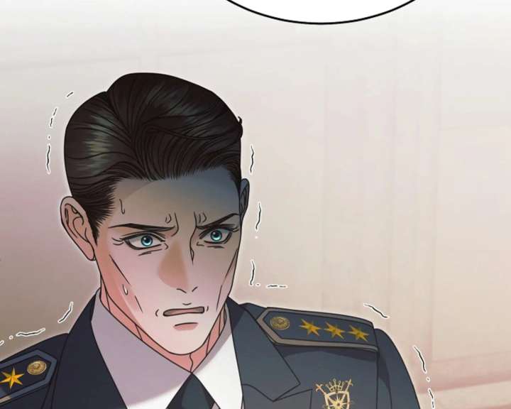 Try Begging Me Chapter 62 — page 125