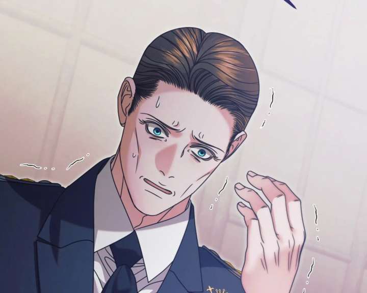 Try Begging Me Chapter 62 — page 143