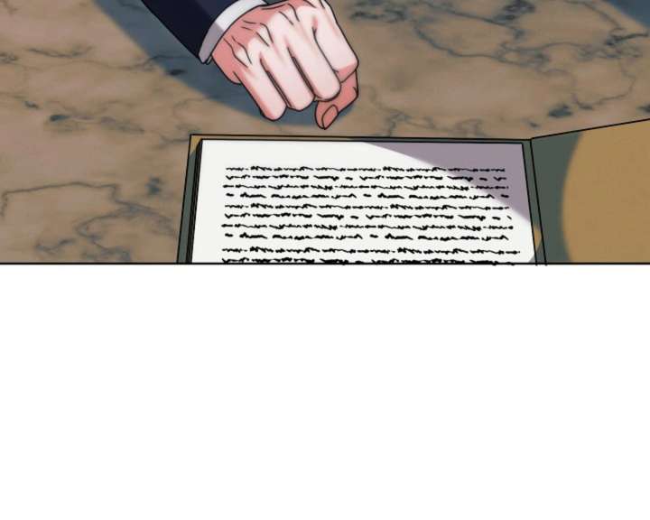 Try Begging Me Chapter 62 — page 152