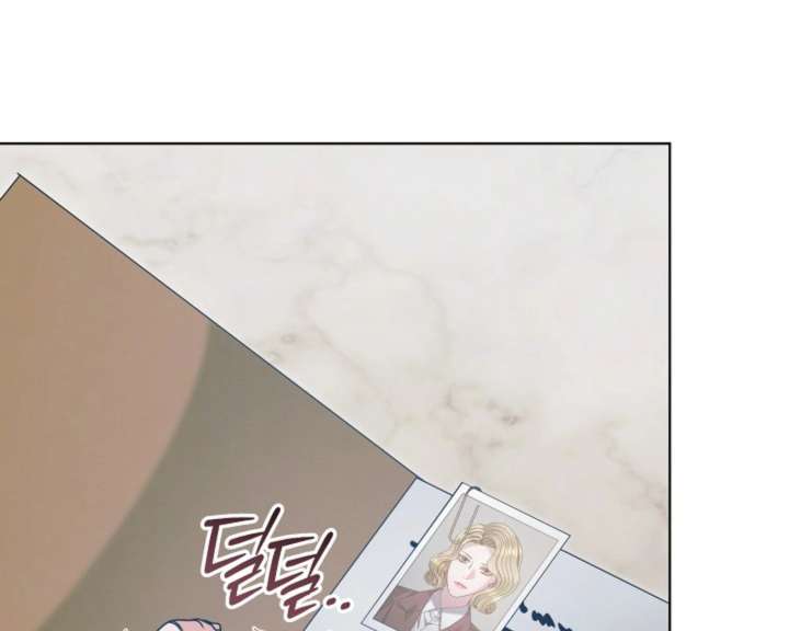 Try Begging Me Chapter 62 — page 153