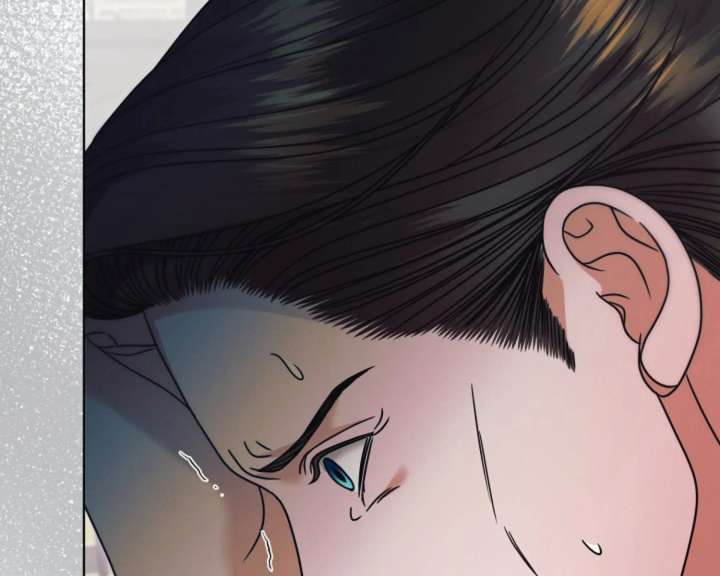 Try Begging Me Chapter 62 — page 172