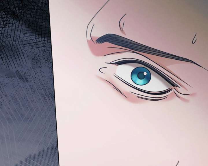Try Begging Me Chapter 62 — page 191