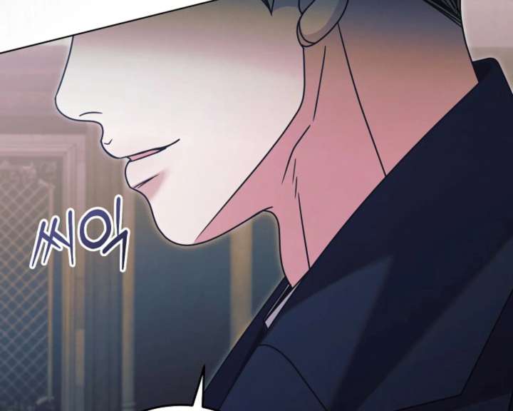 Try Begging Me Chapter 62 — page 217
