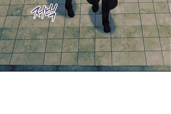 Try Begging Me Chapter 63 — page 14