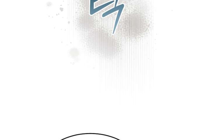 Try Begging Me Chapter 63 — page 73