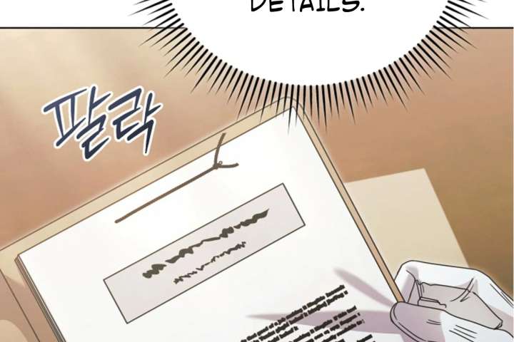 Try Begging Me Chapter 63 — page 83