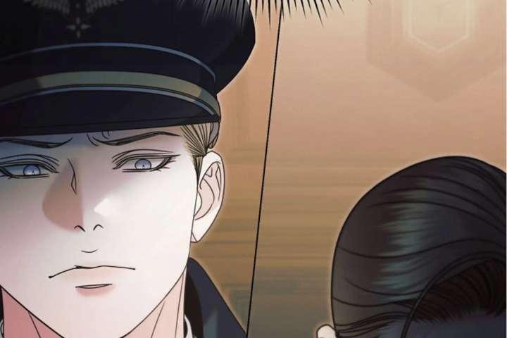 Try Begging Me Chapter 63 — page 100