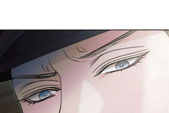 Try Begging Me Chapter 63 — page 113