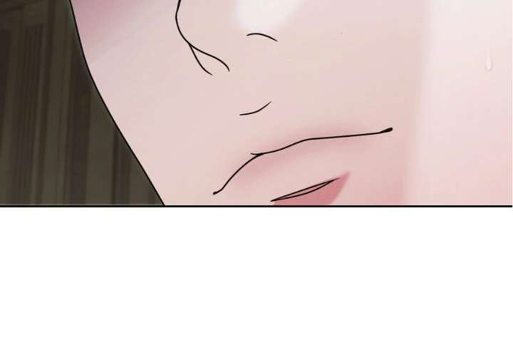 Try Begging Me Chapter 63 — page 114