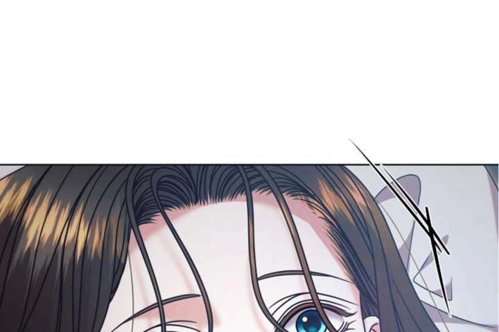 Try Begging Me Chapter 63 — page 132