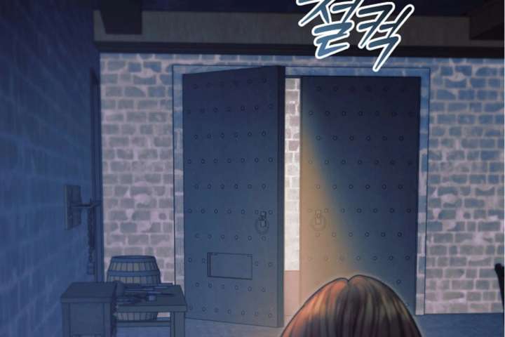 Try Begging Me Chapter 63 — page 146