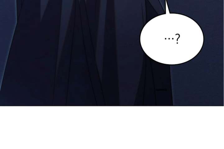 Try Begging Me Chapter 63 — page 171