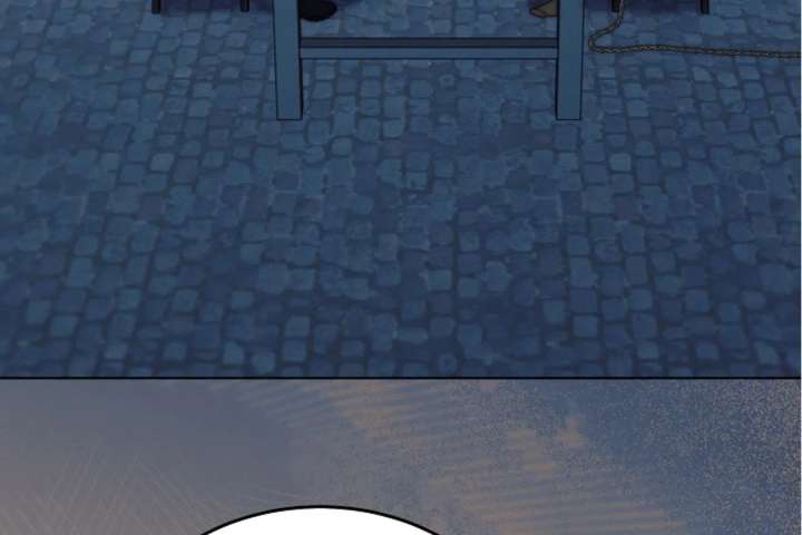 Try Begging Me Chapter 63 — page 199