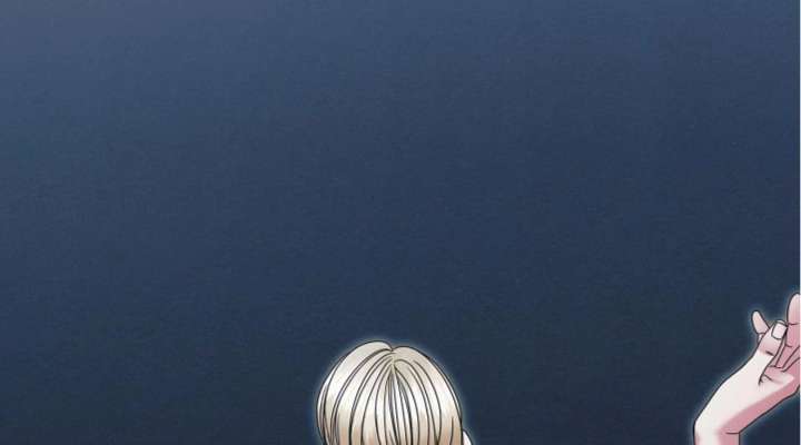 Try Begging Me Chapter 63 — page 216
