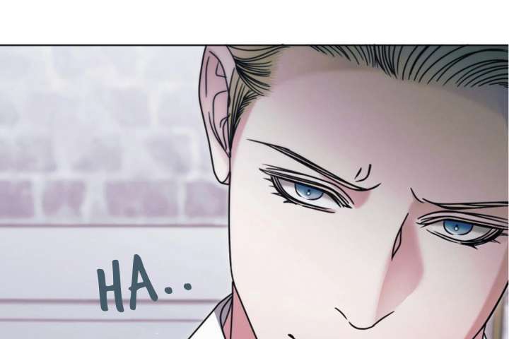 Try Begging Me Chapter 63 — page 227