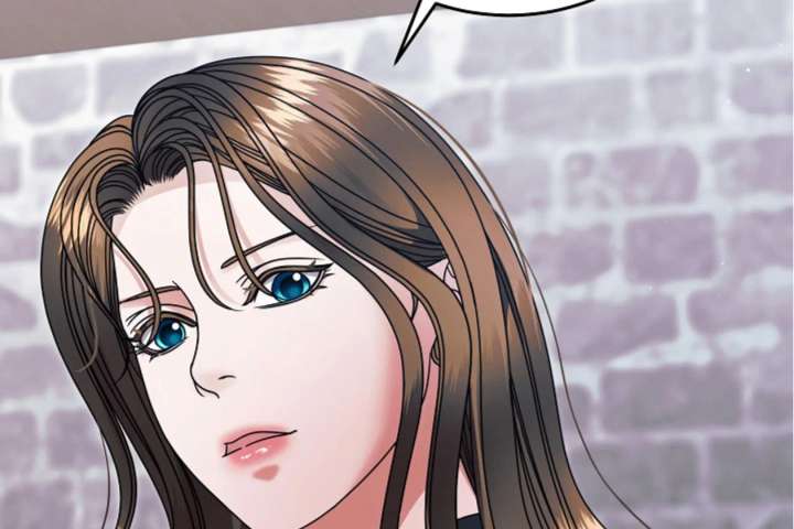 Try Begging Me Chapter 63 — page 234