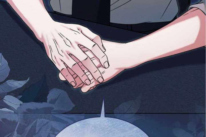 Try Begging Me Chapter 63 — page 240