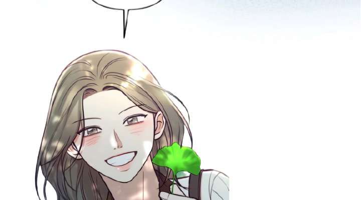 Try Begging Me Chapter 63 — page 242