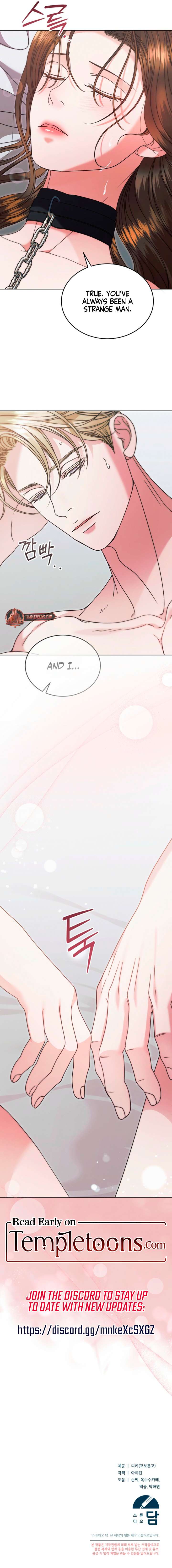 Try Begging Me Chapter 64 — page 10