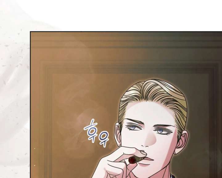 Try Begging Me Chapter 65 — page 6