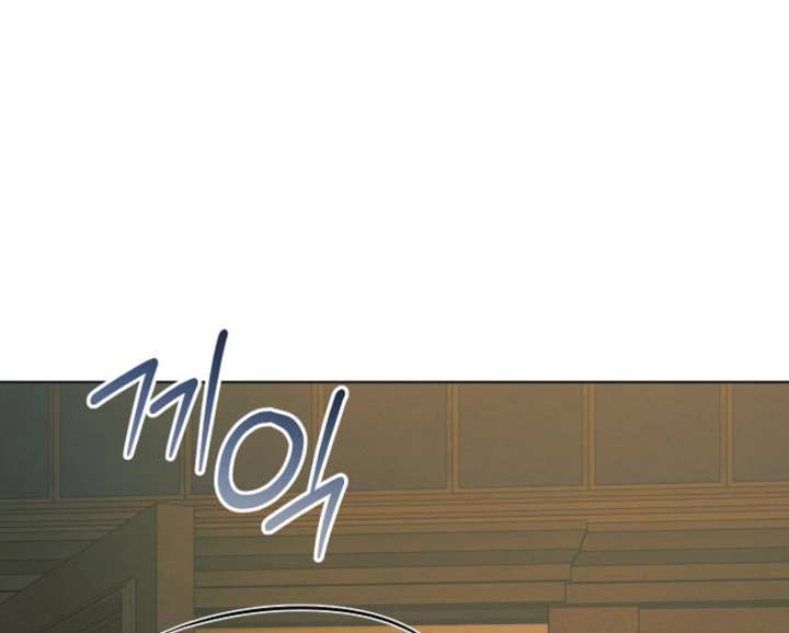Try Begging Me Chapter 65 — page 19