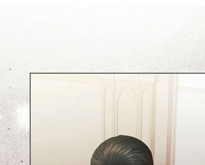 Try Begging Me Chapter 65 — page 42