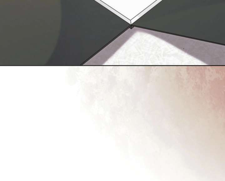 Try Begging Me Chapter 65 — page 49