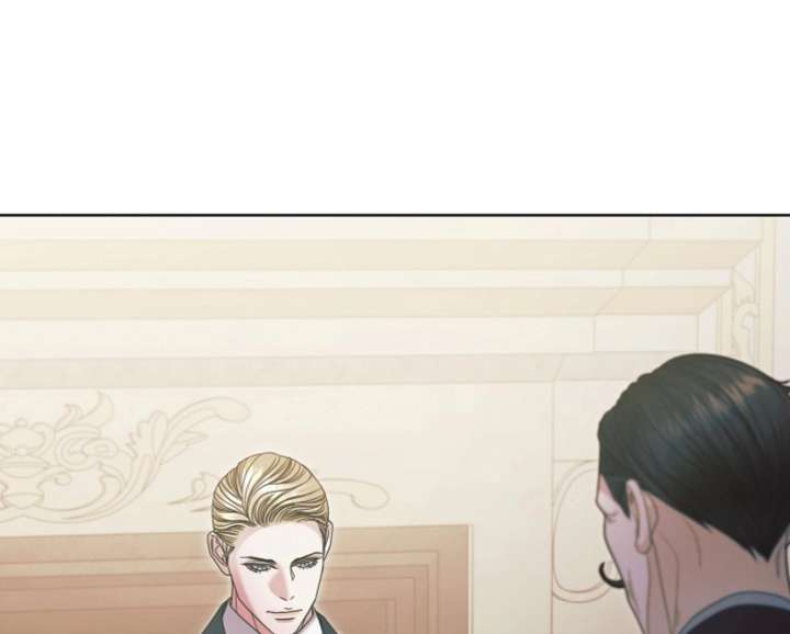 Try Begging Me Chapter 65 — page 56