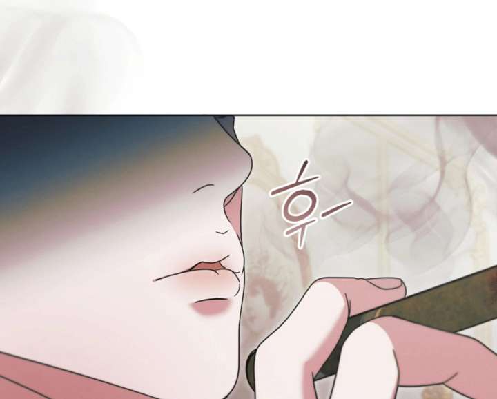 Try Begging Me Chapter 65 — page 61
