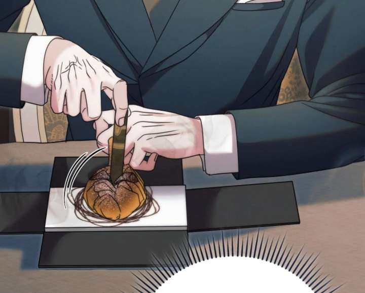 Try Begging Me Chapter 65 — page 69