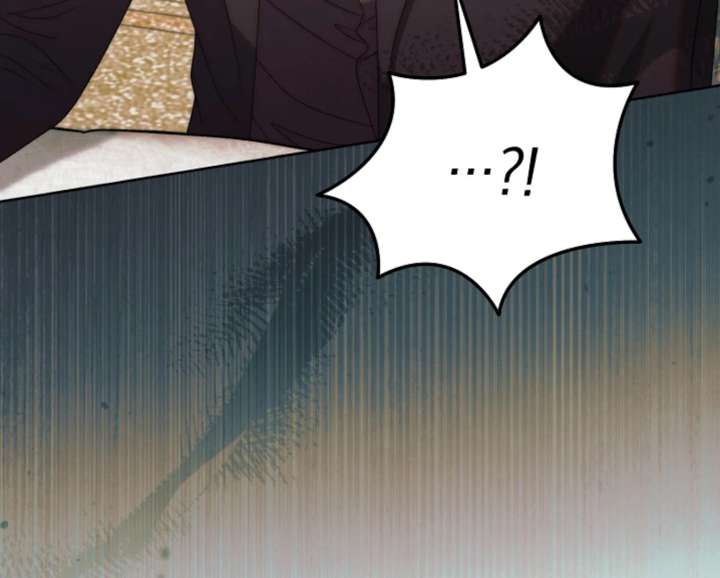 Try Begging Me Chapter 65 — page 83