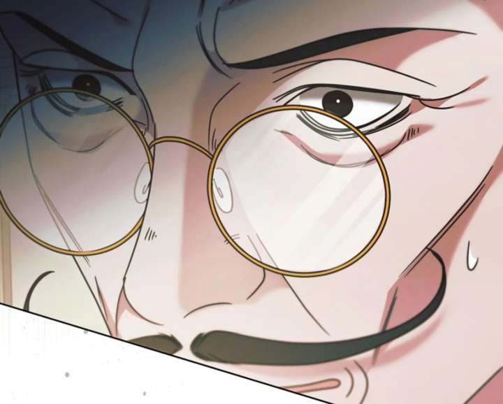 Try Begging Me Chapter 65 — page 85