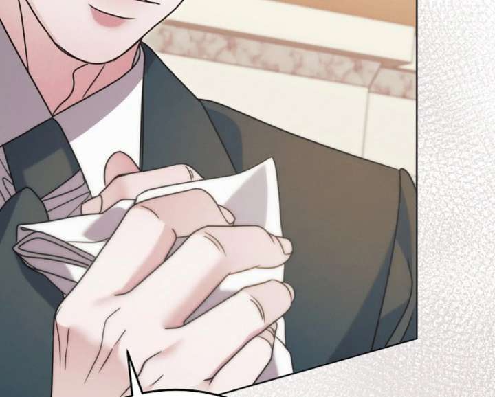Try Begging Me Chapter 65 — page 120