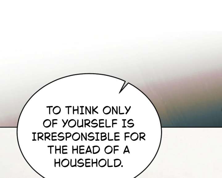 Try Begging Me Chapter 65 — page 124