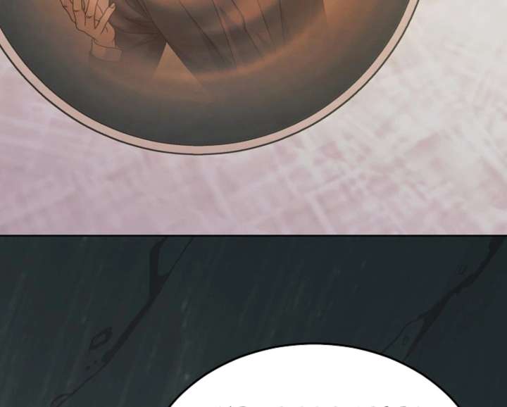 Try Begging Me Chapter 65 — page 126