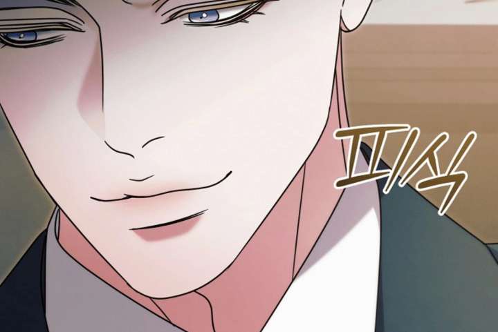 Try Begging Me Chapter 65 — page 135